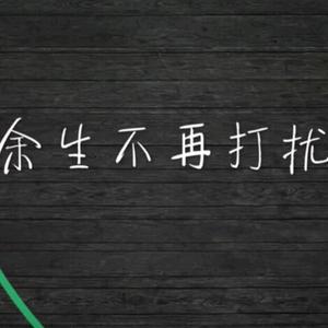 土豆炒洋芋头像