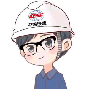 搬砖的小哥哥头像