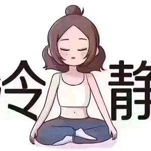 搜索 抖音号:  1530882824 活出自我 关注 合集 没有数据 作品1 喜欢