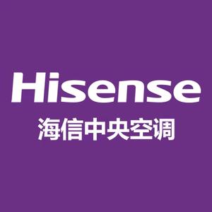 曲阜海信日立中央空调头像