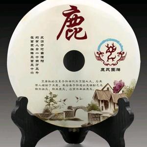 高密鲜蛋配送鹿