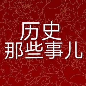 微信头像历史记录全部图片