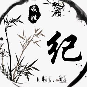 漫步云端
