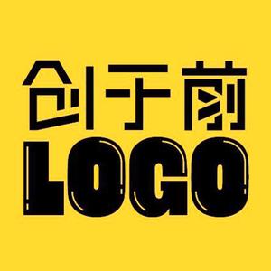logo设计创于前广告头像