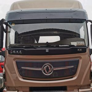 单飞的候鸟头像