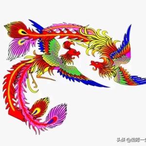凤凰传奇头像