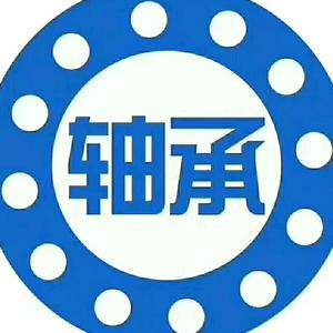 轴承专家头像