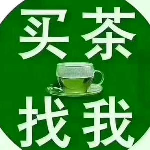 湖南省湘石门楚韵茶叶自产自销