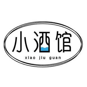 深夜小酒馆头像
