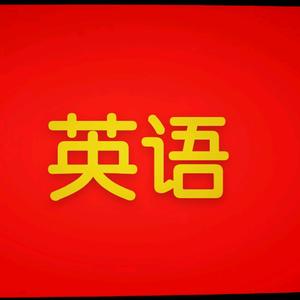 早上6:00 晚上6:30 週日早上休息不上課 方法比知識更重要!