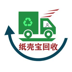 青岛市政策扶持企业 纸壳宝开创"手机扫一扫 废品上门收"回收理