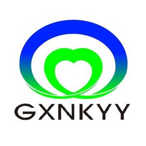 广西脑科医院头像