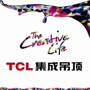 tcl集成吊顶陈姐头像