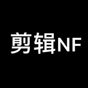 剪映视频教程头像