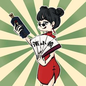 赖氏-酒小赖头像