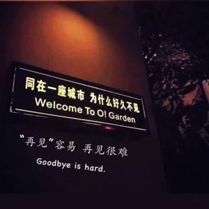 243054遇927876见你3054 53对方已拒绝的主页 - 抖