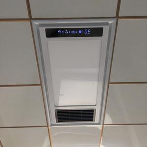 潍坊集成吊顶头像