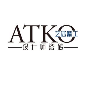 atko艺述精工设计师瓷砖-佛山工厂头像