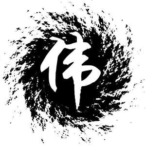 陆氏伟字(英德刺客)头像