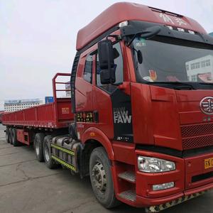 沭阳李端碧大车定位校传动轴头像