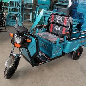 潍坊恒力捷电动三轮车