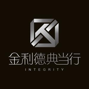 金利德典当头像