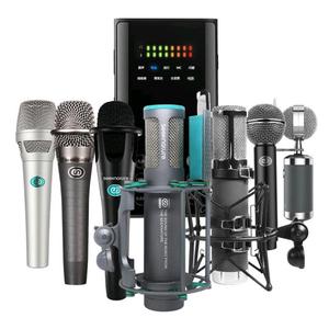 邹平星宇音频设备【声卡音响】