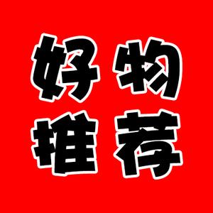 金华腾翔电子商务有限公司头像