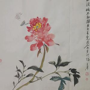 高清字画头像图片