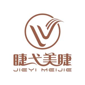 睫弋美睫官方账号