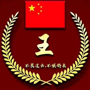 往事★如风头像