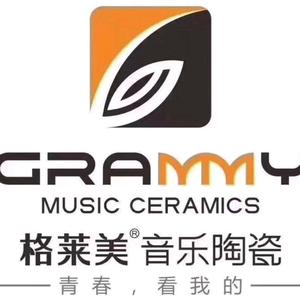 格莱美音乐陶瓷小林