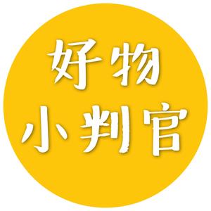 好物分享文字图片头像图片