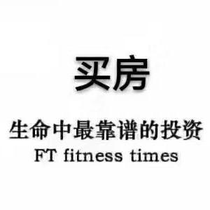 韩(苏雅居房产)头像