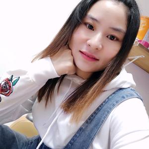 玥玥