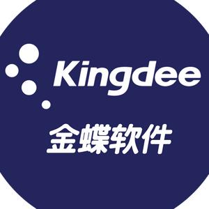 金蝶软件erp头像