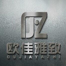 泉州市欧佳雅致建材有限公司头像