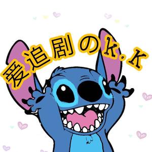 爱追剧的kk头像