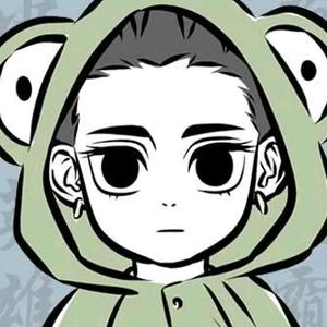 藕霸(哪吒)头像