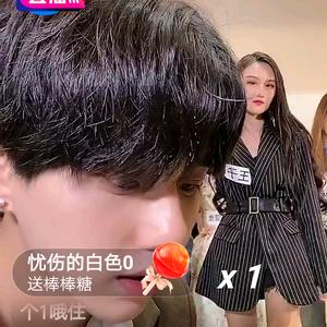 蔡志鸿—[禁志果]头像