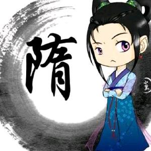 独享你的温柔√