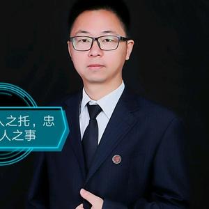 北京市京师(深圳)律师事务所律师 关注 合集 没有数据 作品18 喜欢