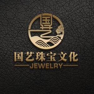 国艺珠宝文化 王序文头像