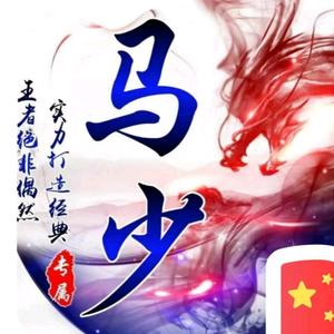 胖胖お马少あ头像