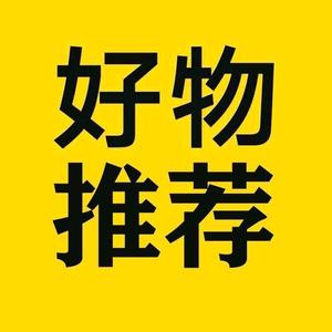 电商头像 内涵图片