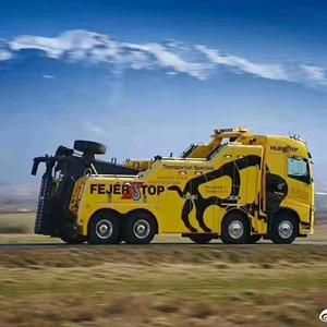 新疆和田大小车拖车清障救援服务24小时头像