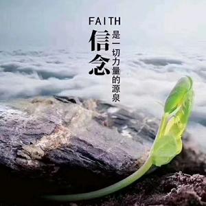 狗尾巴草头像