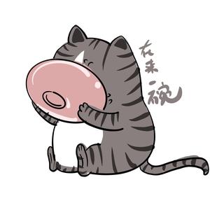 胖猫爱吃肉呀头像