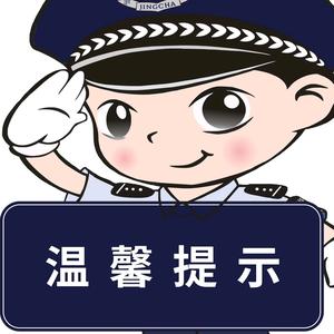 阿阳头像