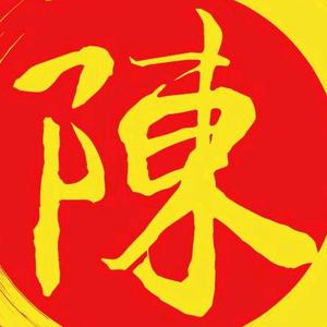 义薄云天头像